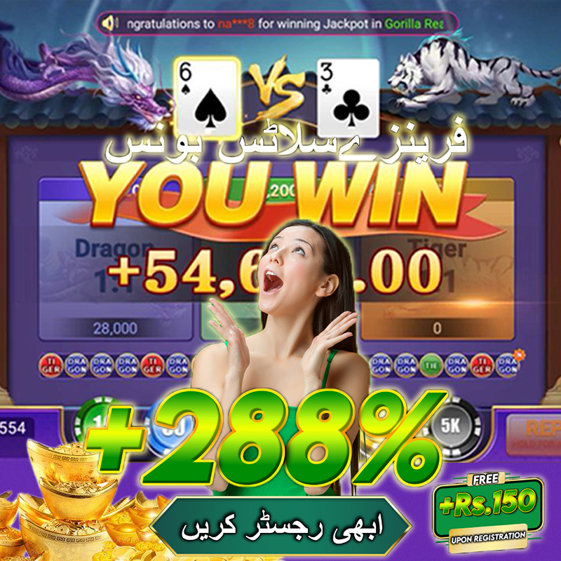 i88win