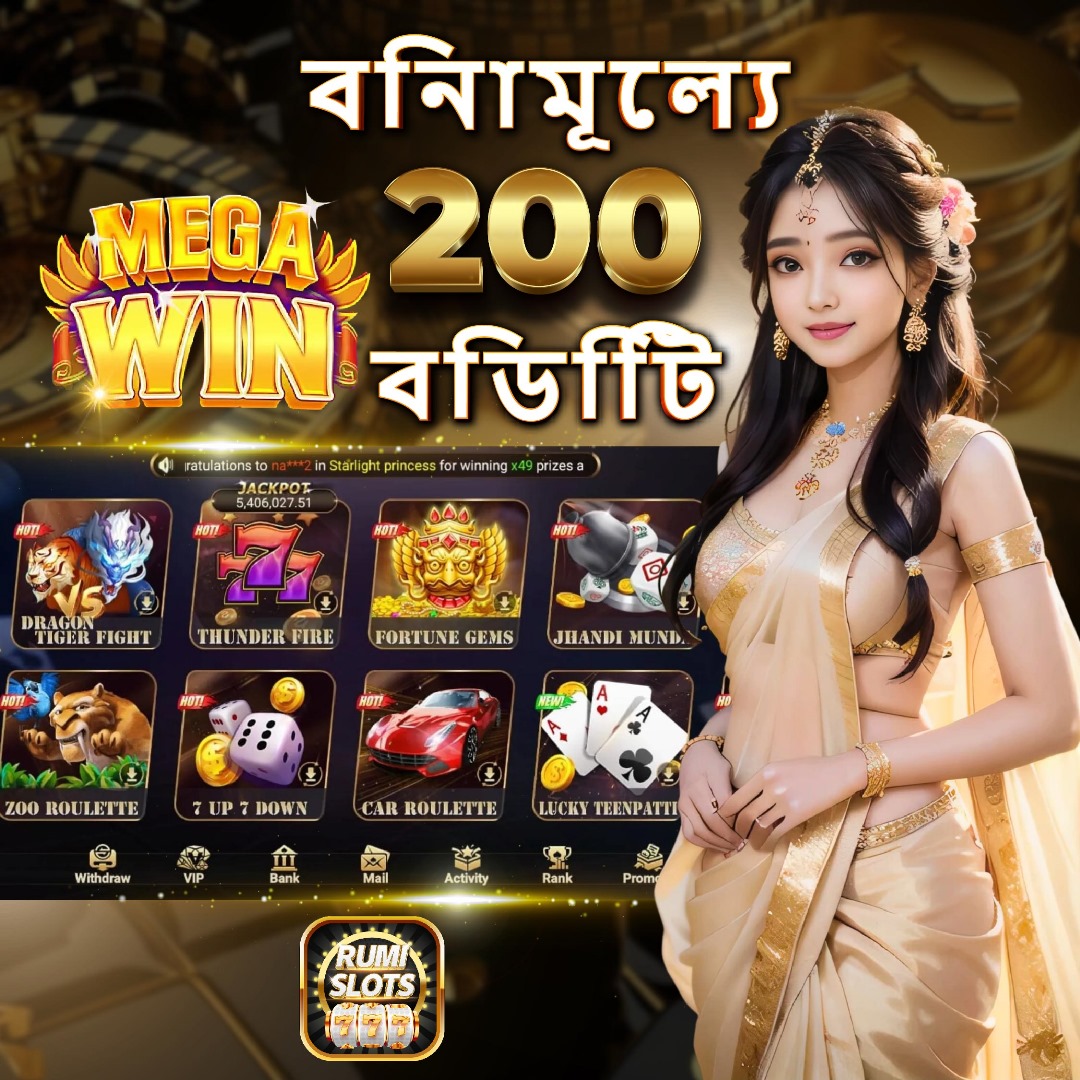 i88win
