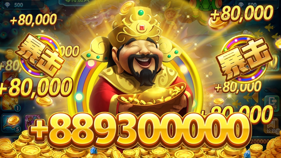 i88win