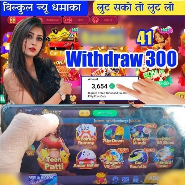 i88win