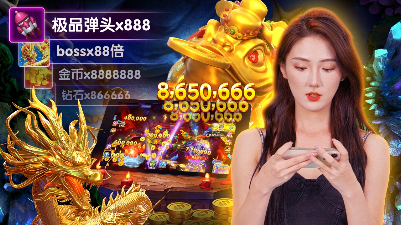 i88win